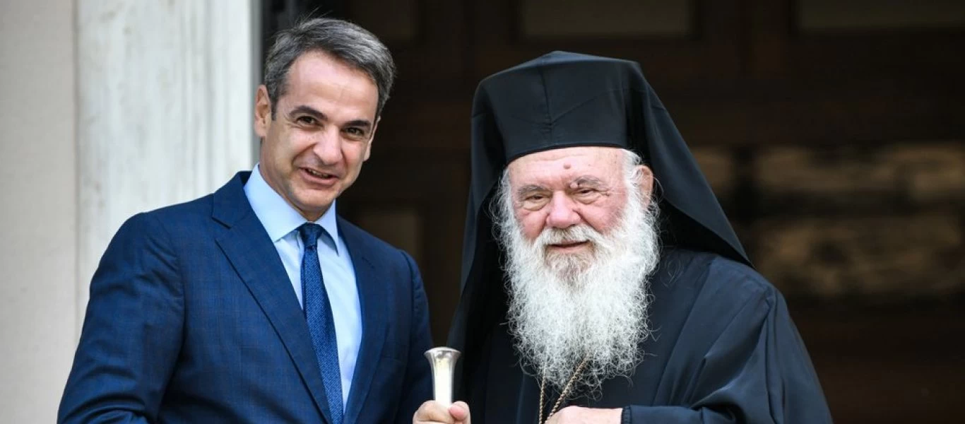 Η συμφωνία κυβέρνησης - Ιερώνυμου για το Πάσχα: Τι διαρρέεται από το Μαξιμου
